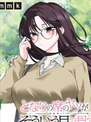 热血战斗题材竖版漫画图片